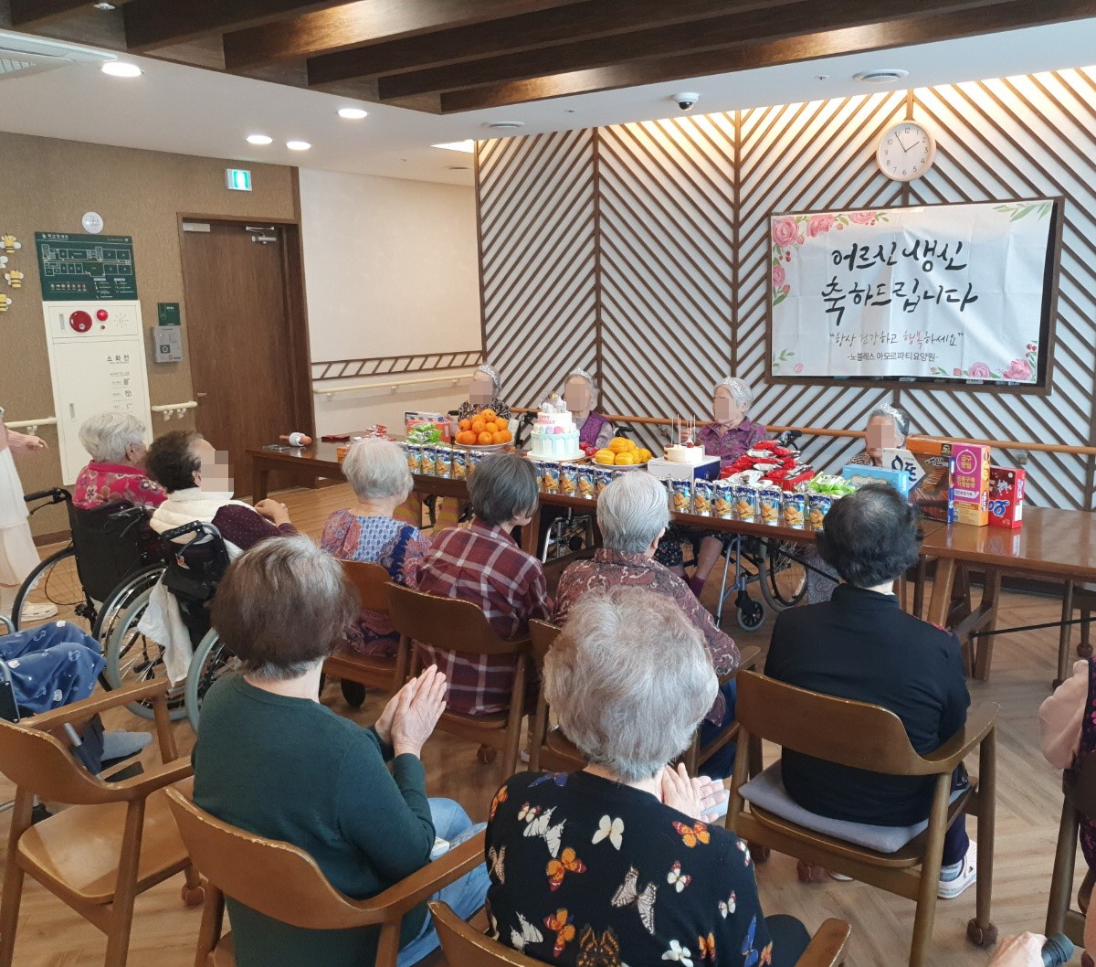 [꾸미기]KakaoTalk_20250410_173946485_26.jpg