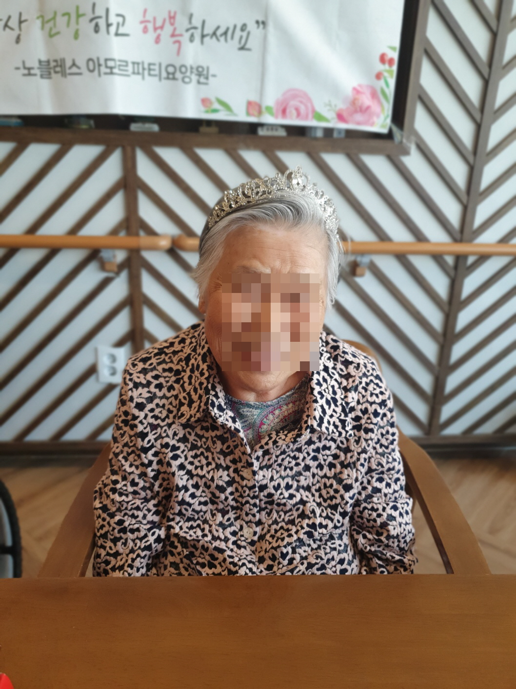 [꾸미기]KakaoTalk_20250410_173946485_29.jpg
