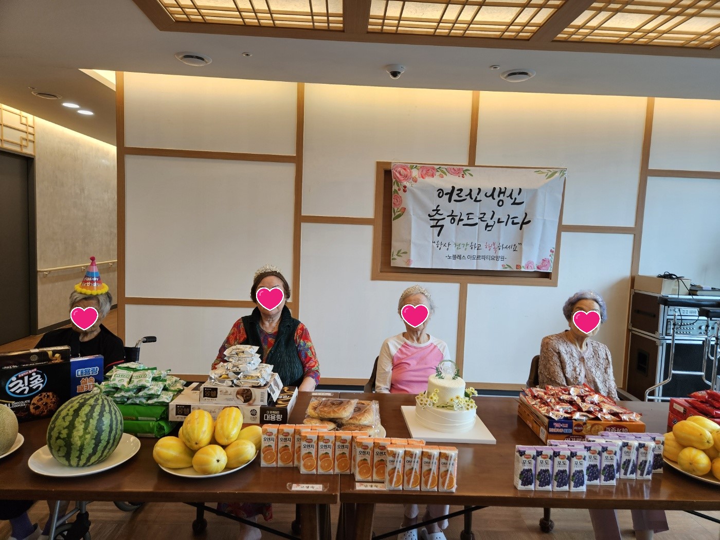 KakaoTalk_20240822_150002477_17.jpg