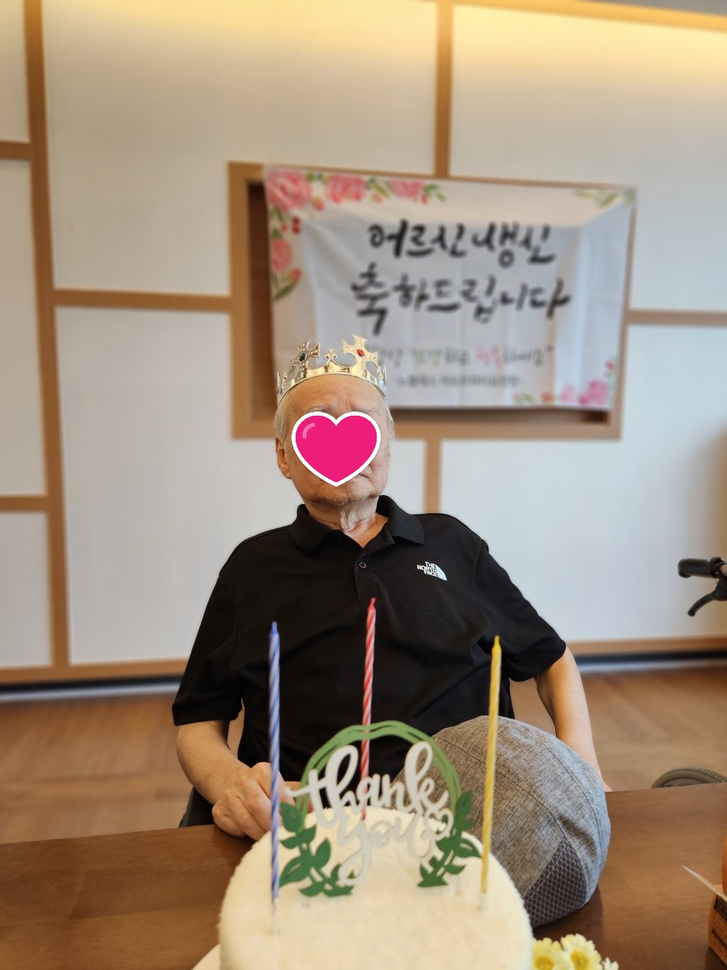 KakaoTalk_20240822_145917613_28.jpg