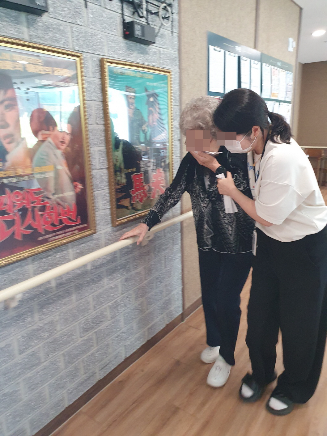 [꾸미기]KakaoTalk_20250617_105927099.jpg