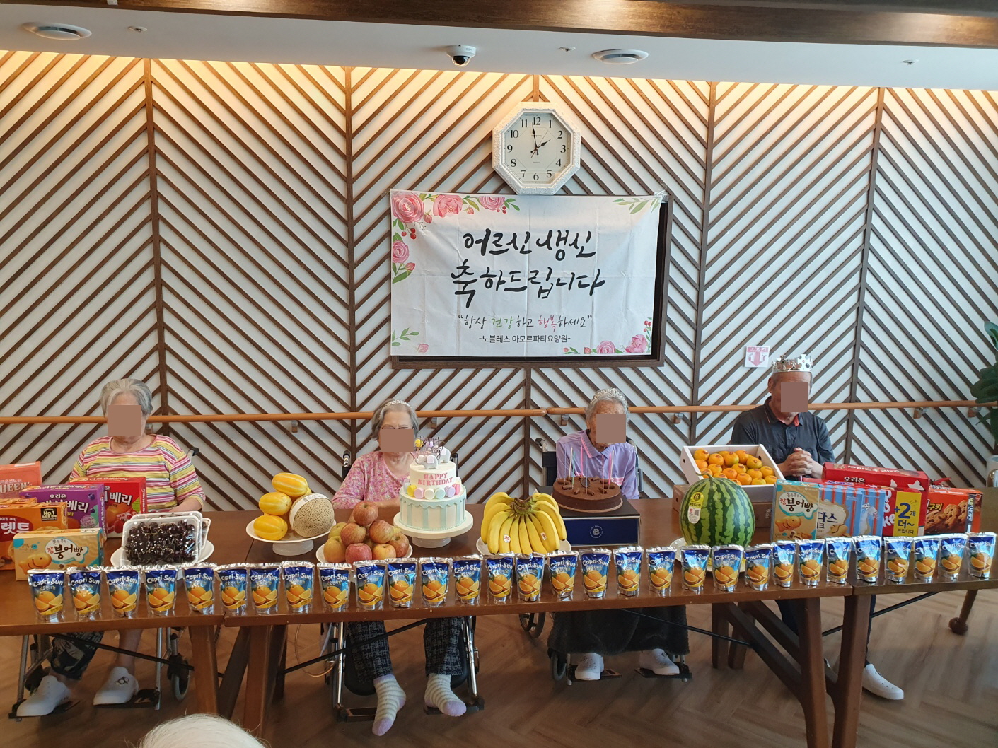 [꾸미기]KakaoTalk_20250728_151903510_05.jpg