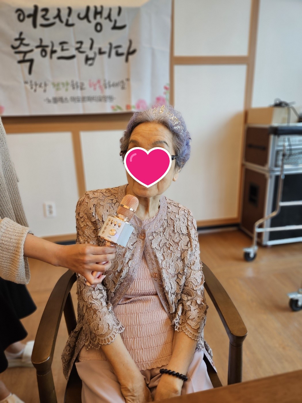 KakaoTalk_20240822_150002477_01.jpg