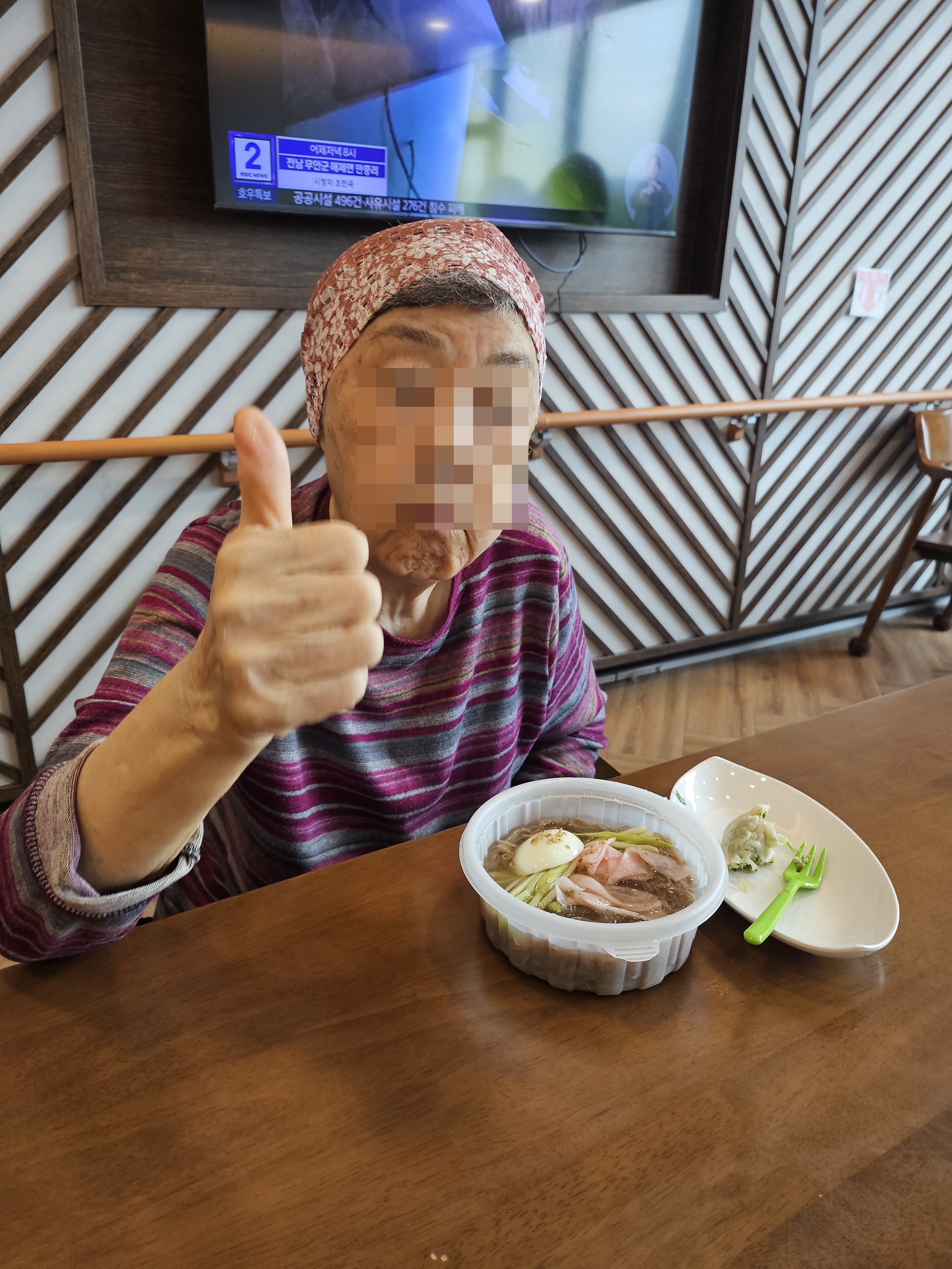 [꾸미기]KakaoTalk_20250718_145957358_18.jpg