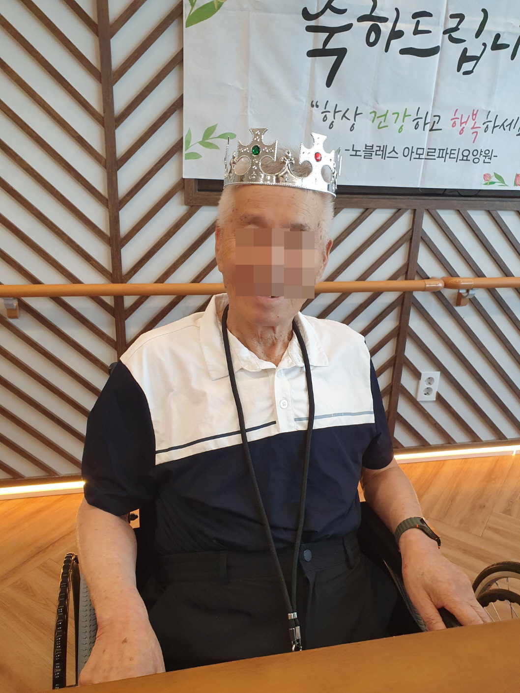[꾸미기]KakaoTalk_20250728_151943014_26.jpg