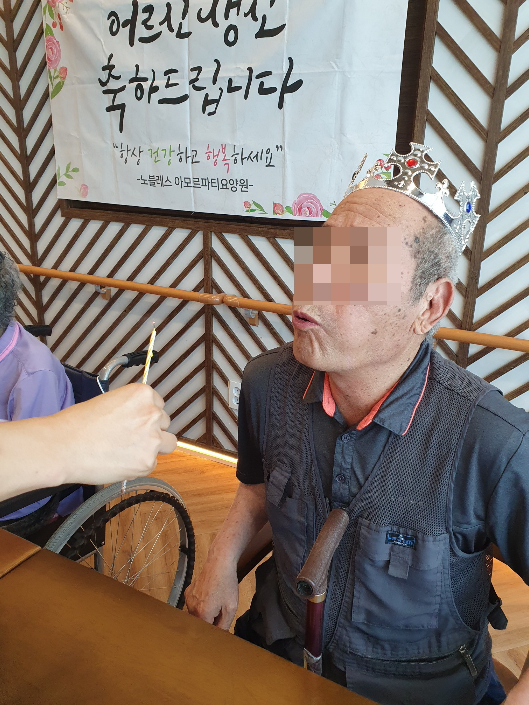 [꾸미기]KakaoTalk_20250728_151943014_27.jpg