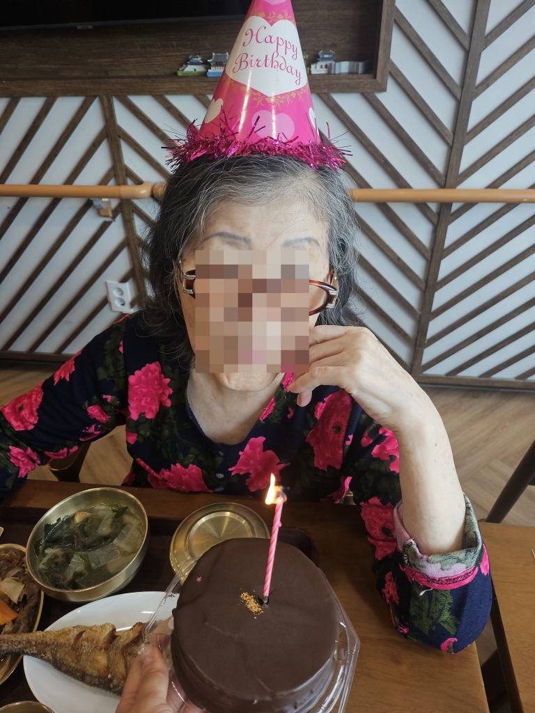 노블레스만의 특별함-생신상