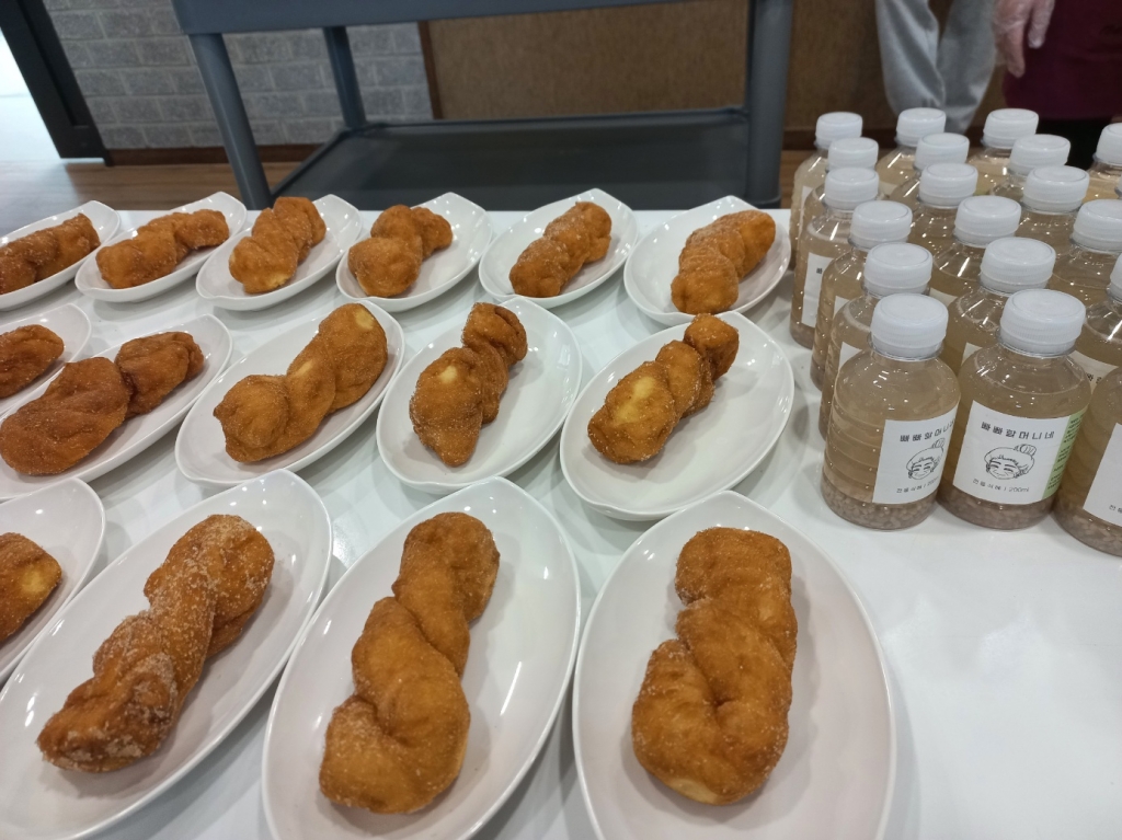 특별간식★찹쌀꽈배기+수제식혜★