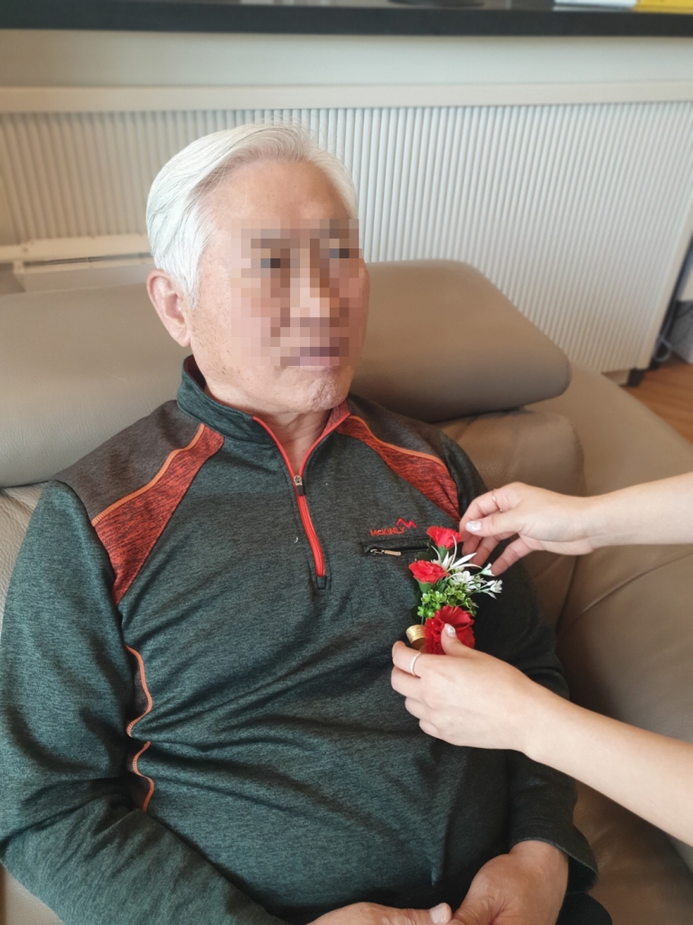 어버이날 행사