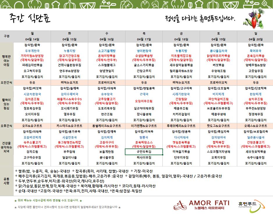 캡처.JPG