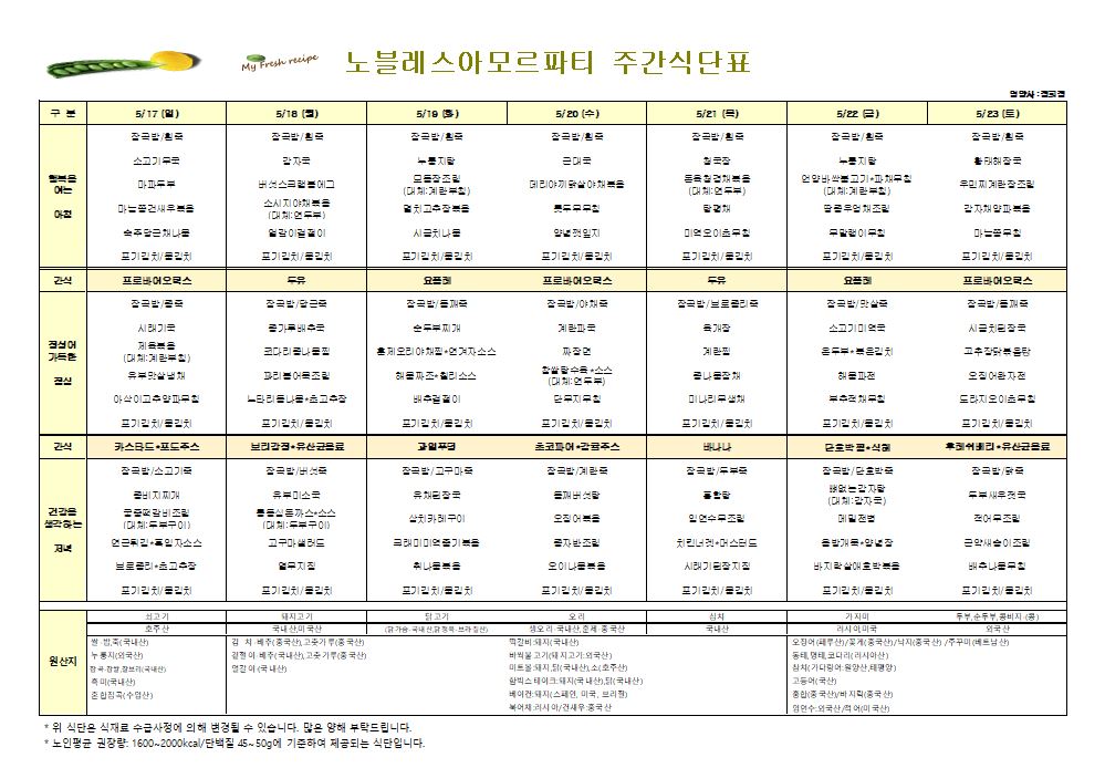 캡처.JPG