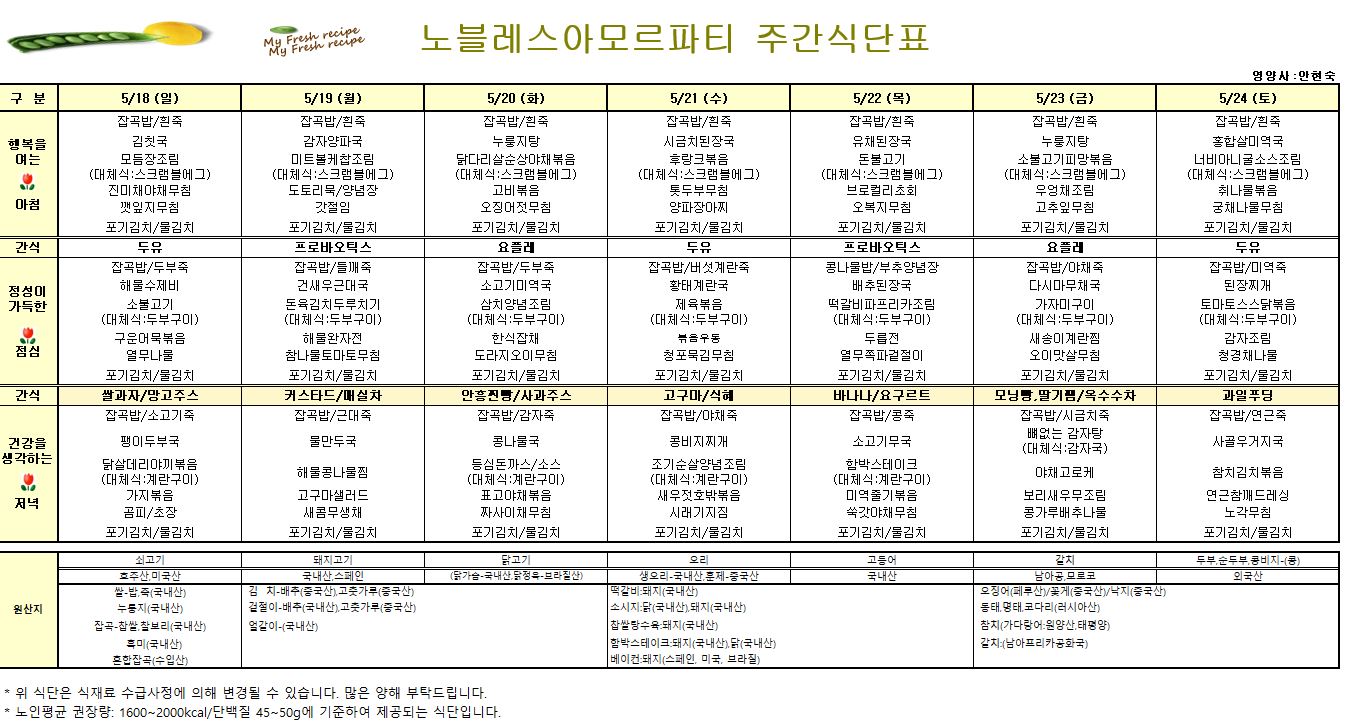캡처.JPG