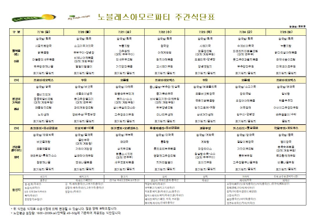캡처.JPG