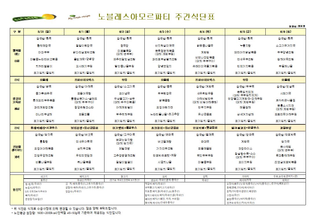 캡처.JPG