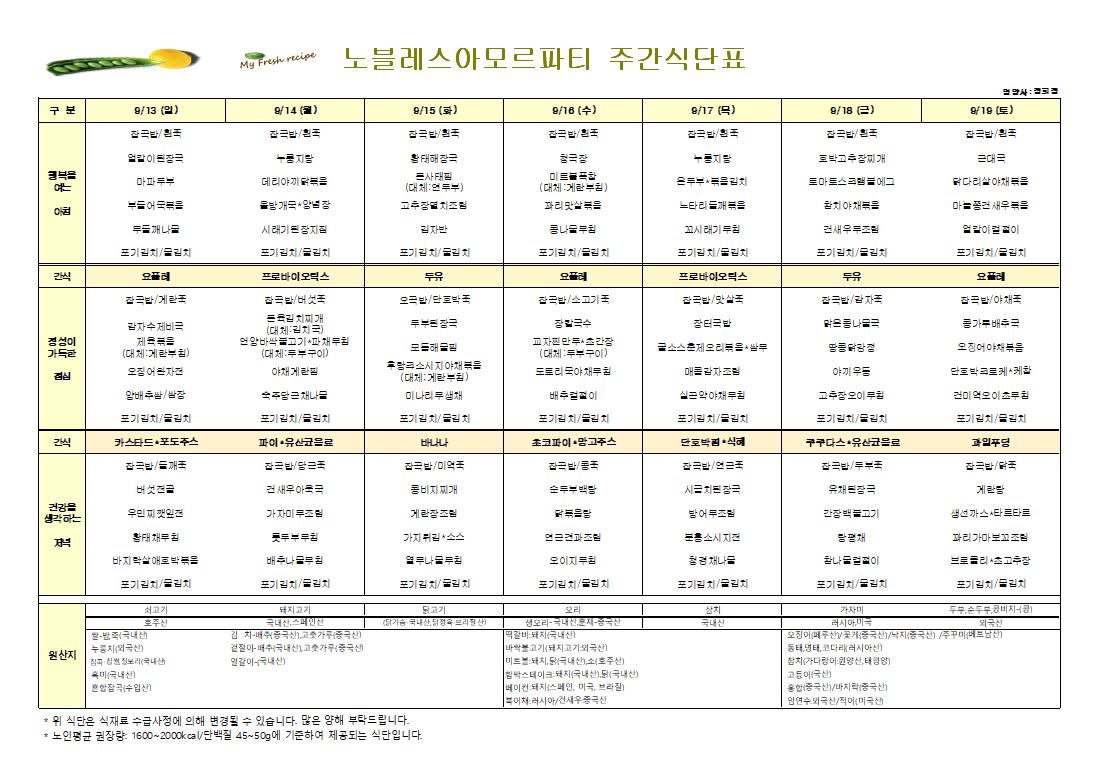 캡처.JPG