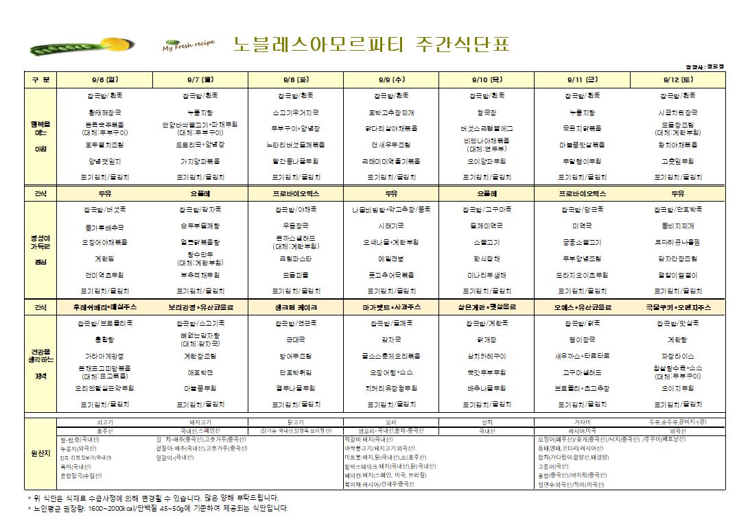 캡처.JPG