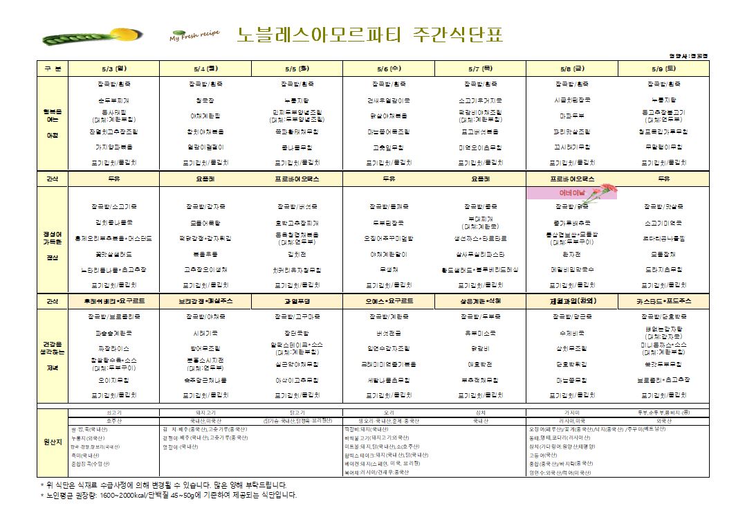 캡처.JPG