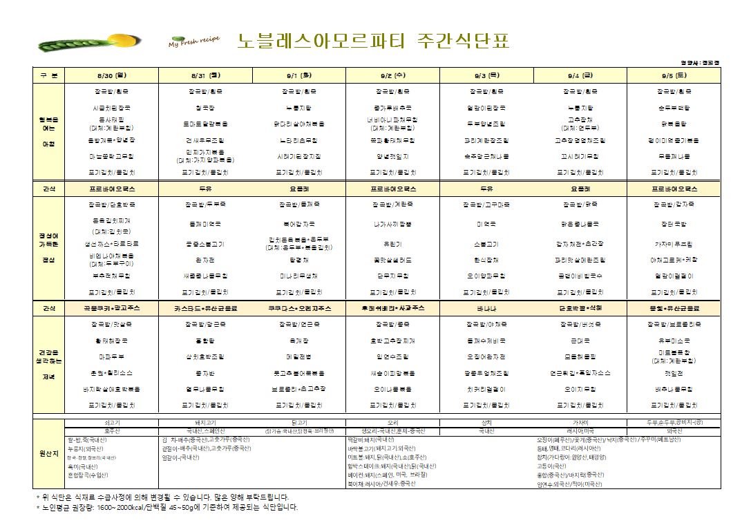 캡처.JPG