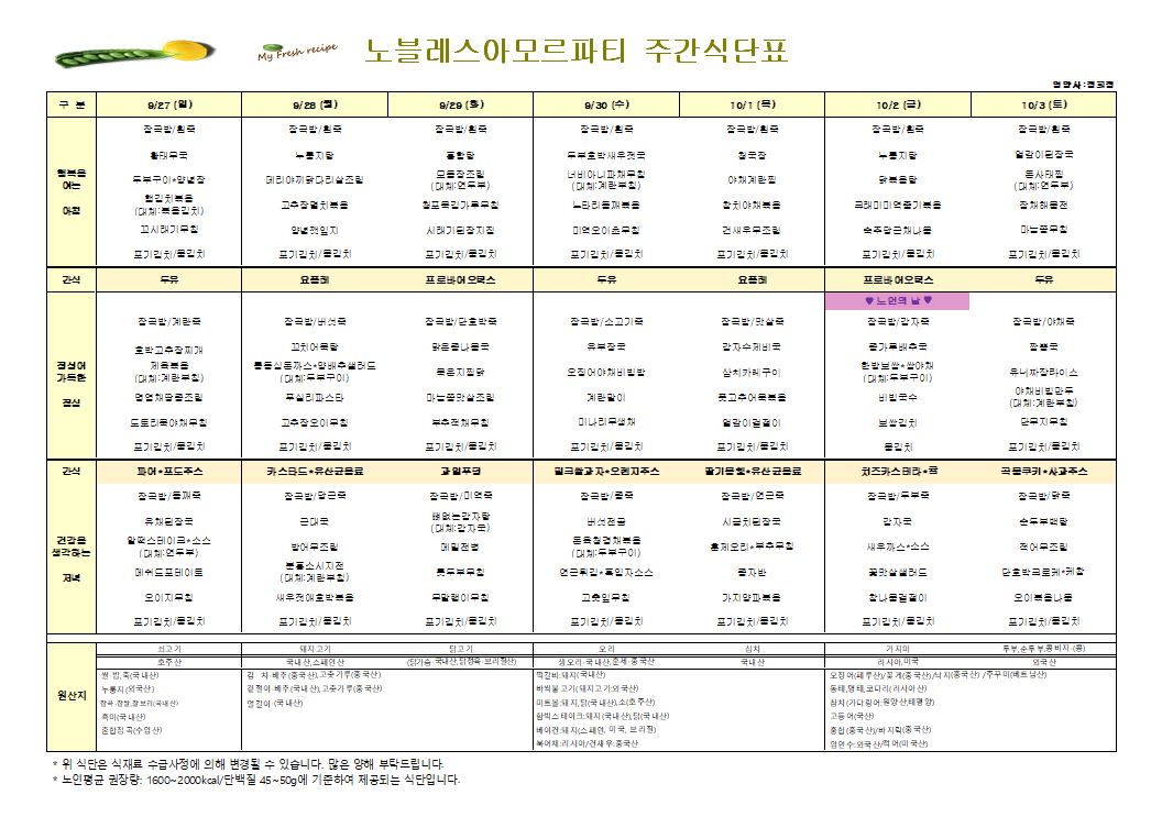 캡처.JPG