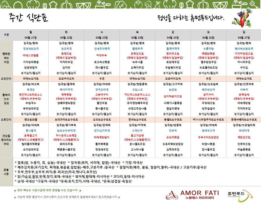 캡처.JPG