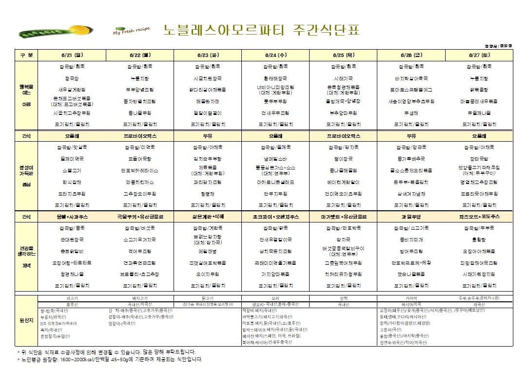 캡처.JPG