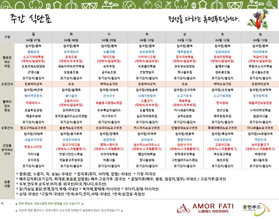 캡처.JPG