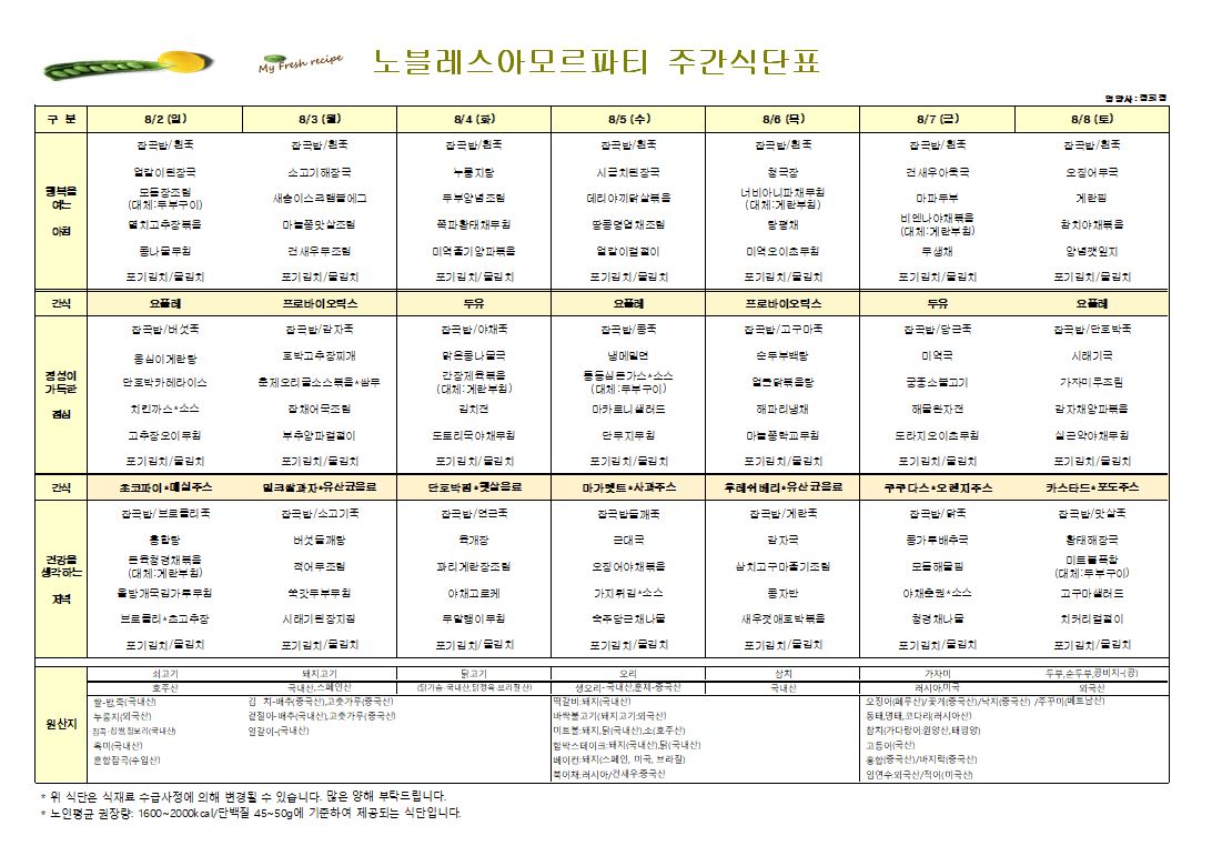 캡처.JPG