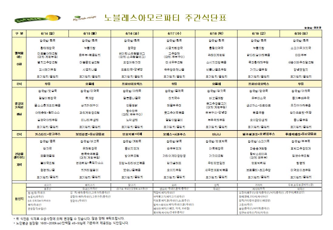 캡처.JPG