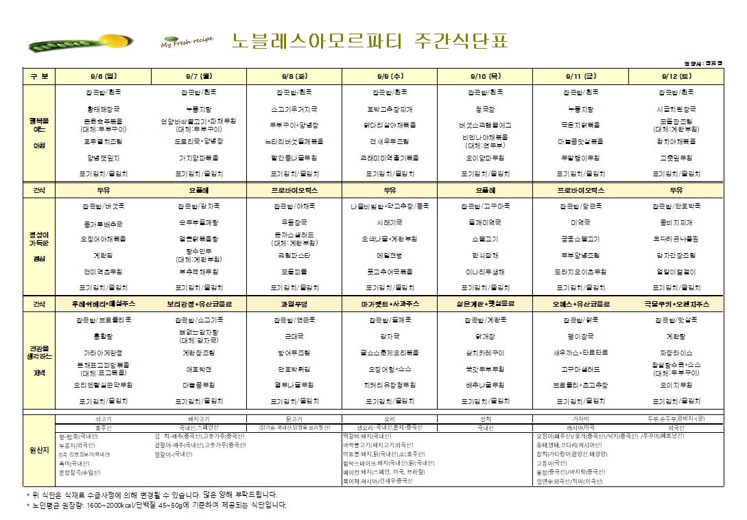 캡처.JPG