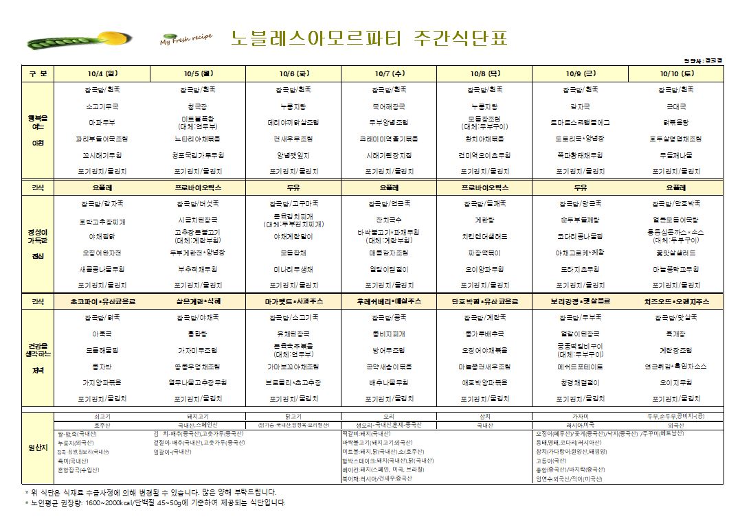 캡처.JPG