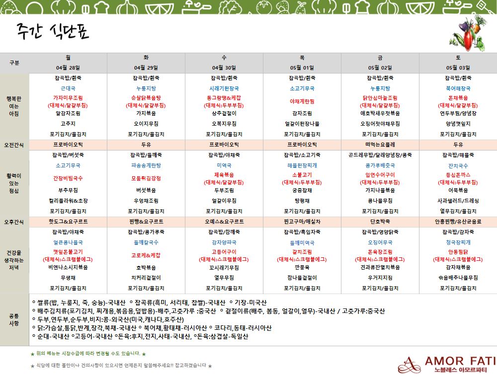 캡처.JPG