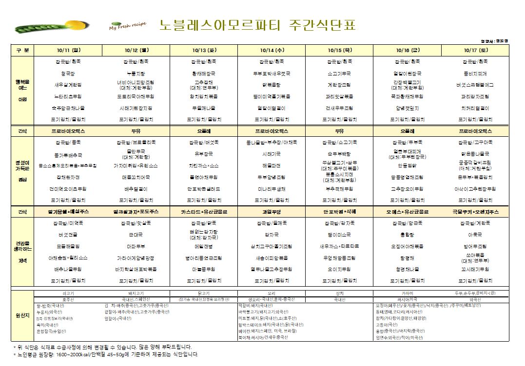 캡처.JPG