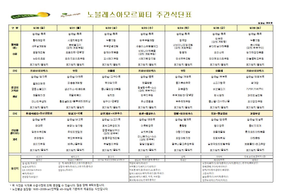 캡처.JPG