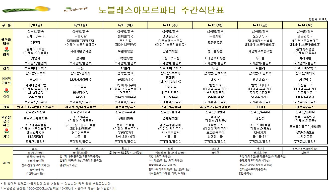 캡처.JPG