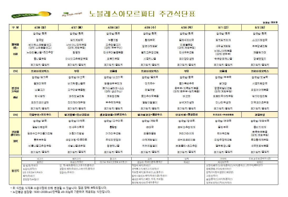 캡처.JPG