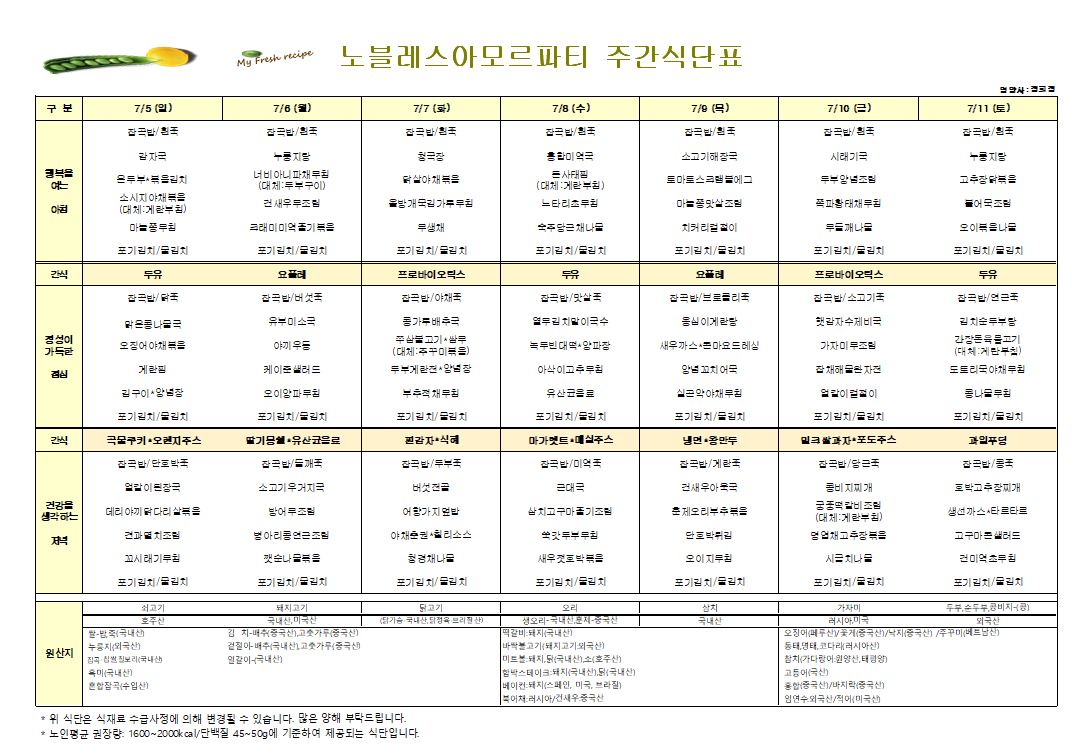 캡처.JPG