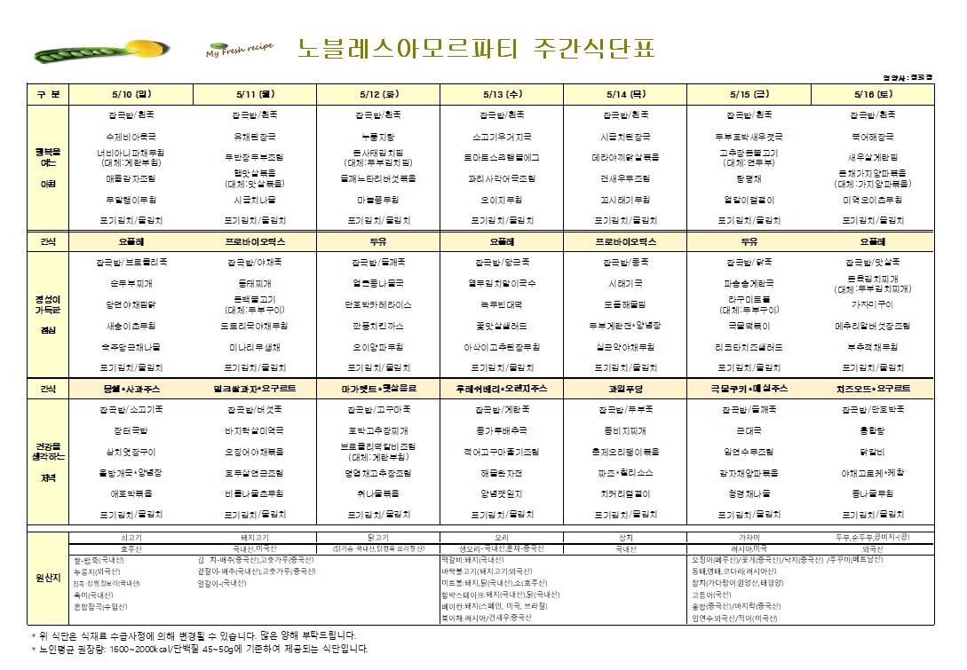캡처.JPG