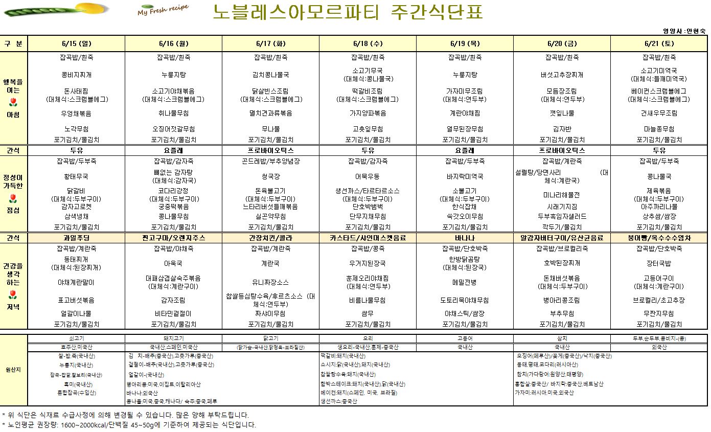 캡처.JPG