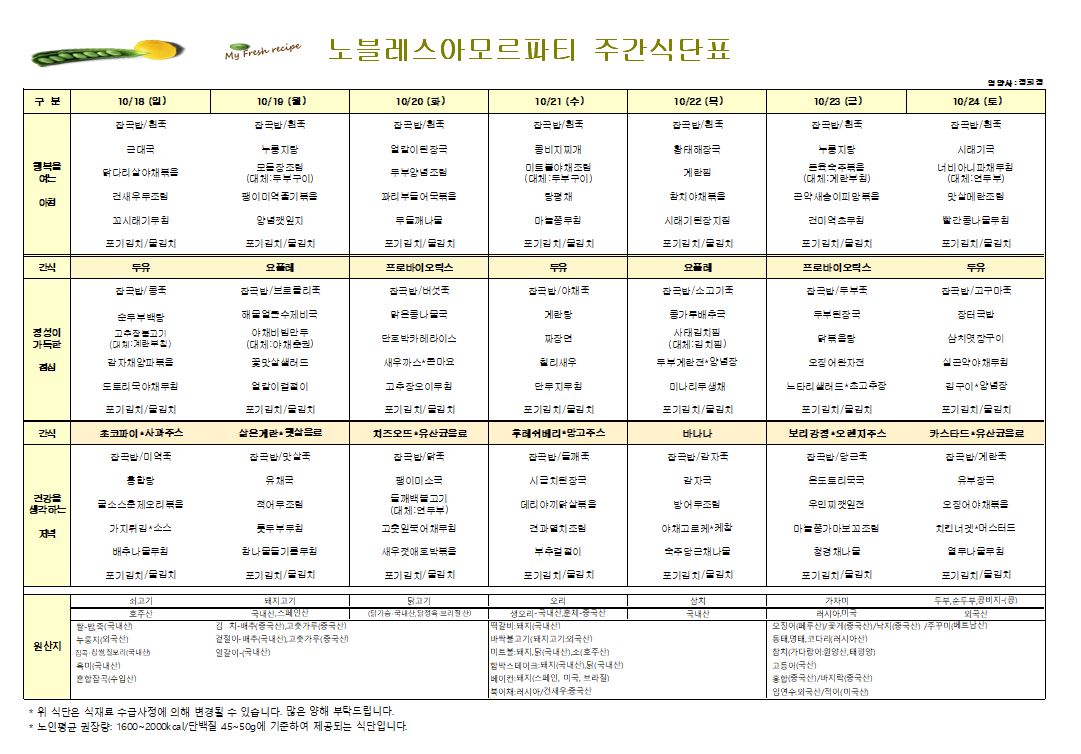 캡처.JPG