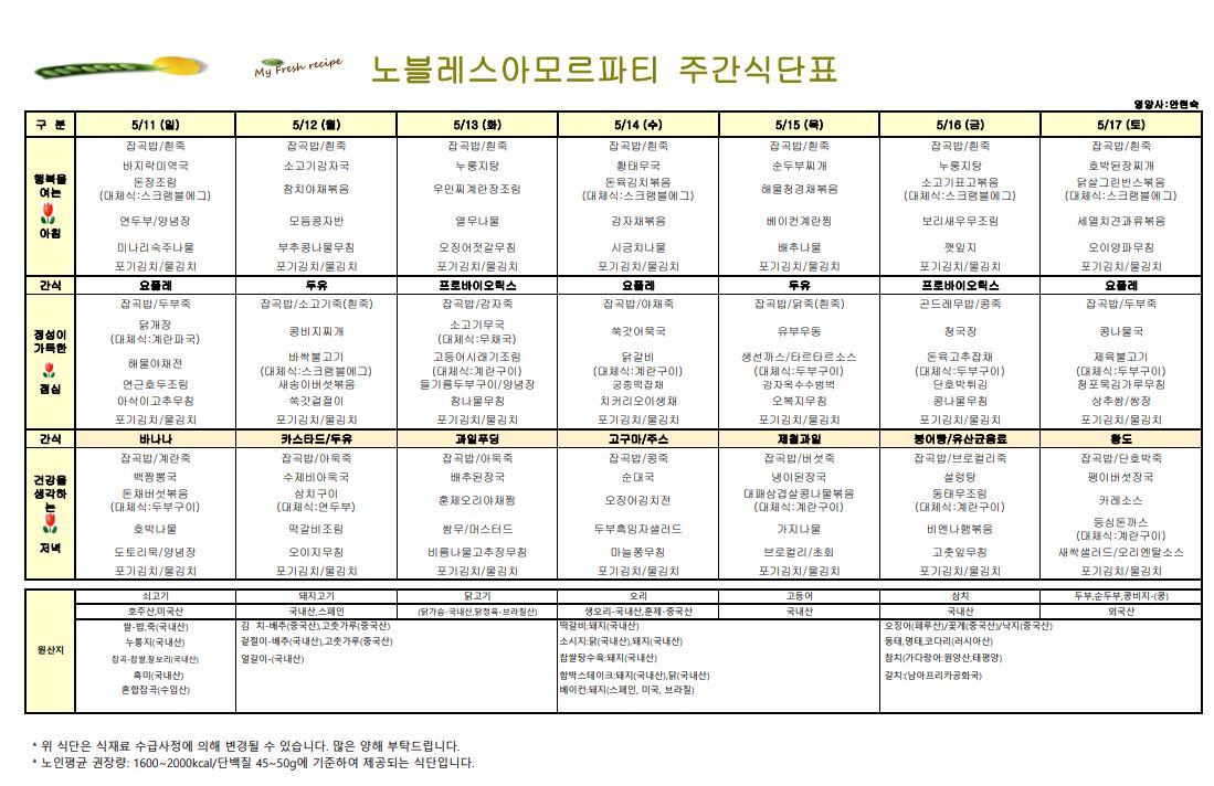 캡처.JPG