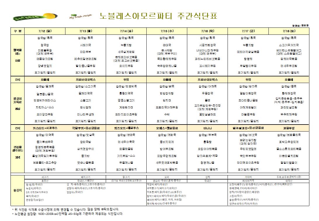 캡처.JPG