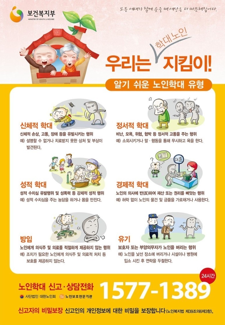 KakaoTalk_20221005_130241441.jpg