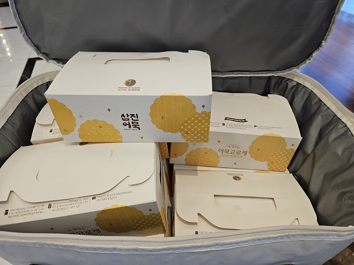 특별간식▶야채어묵바◀